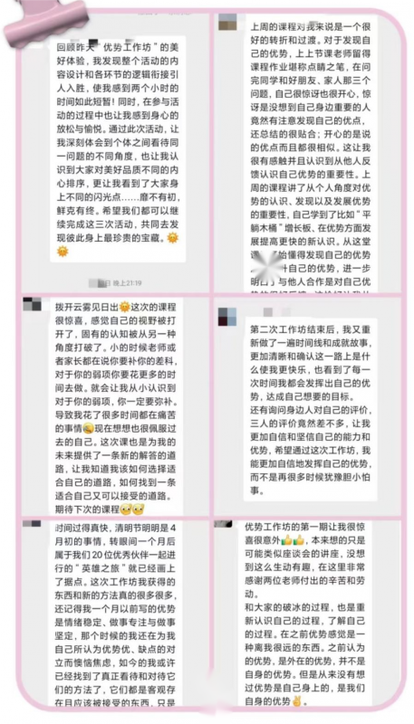 1715934811288275.png 图片111111.png